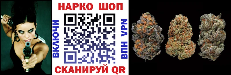 Виды наркотиков купить Богородицк APVP  Каннабис 