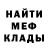 АМФЕТАМИН Premium Kunday GD
