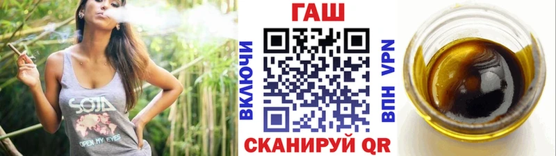 цена   Богородицк  ГАШИШ Premium 