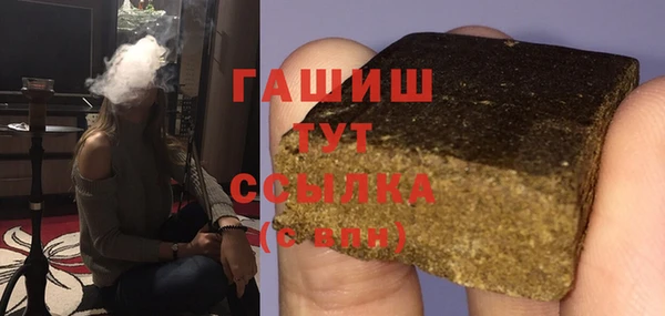 spice Беломорск