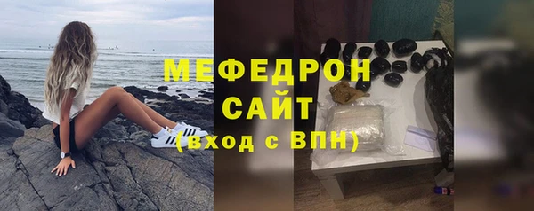 кокаин Белоозёрский