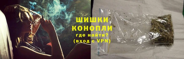 кокаин Белоозёрский