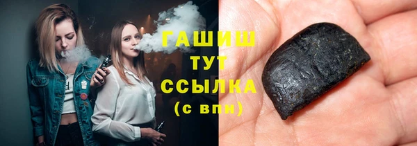 spice Беломорск