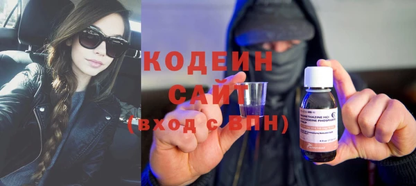 2c-b Анива