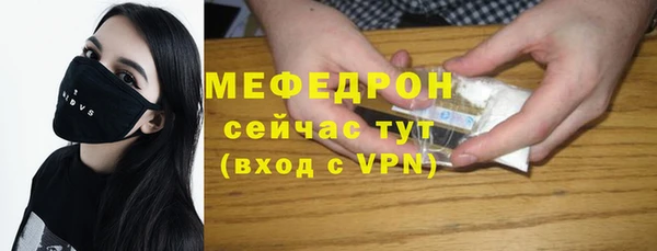 spice Беломорск