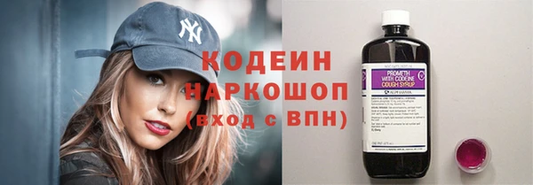 дурь Белокуриха