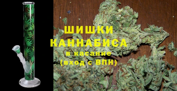кокаин Белоозёрский