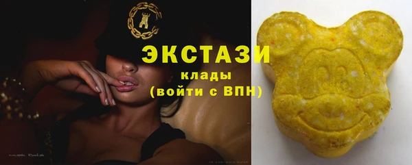 дурь Белокуриха
