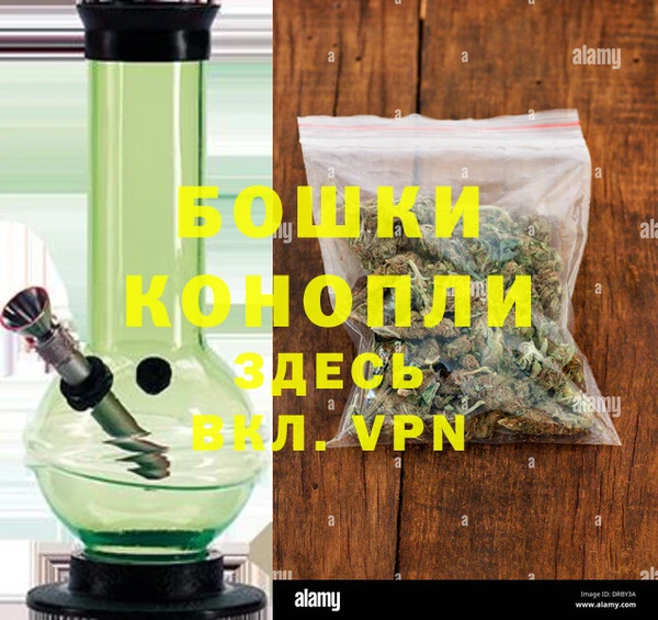 кокаин Белоозёрский