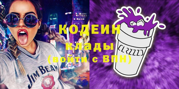 дурь Белокуриха
