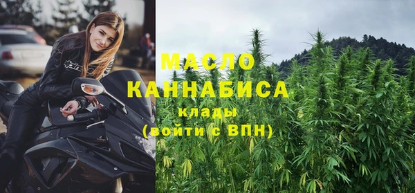 кокаин Белоозёрский