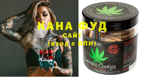 spice Беломорск
