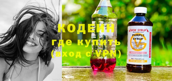 дурь Белокуриха
