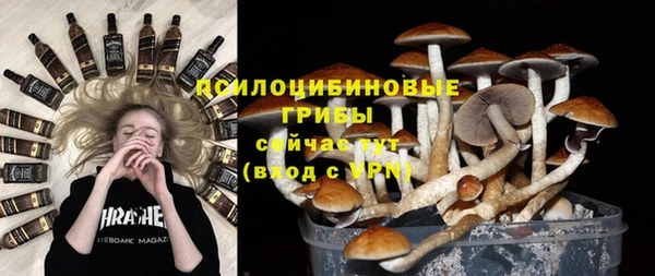 кокаин Белоозёрский