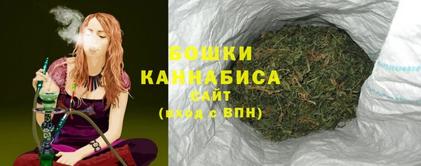 spice Беломорск
