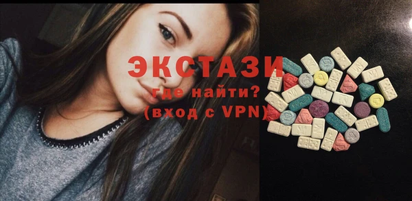 дурь Белокуриха