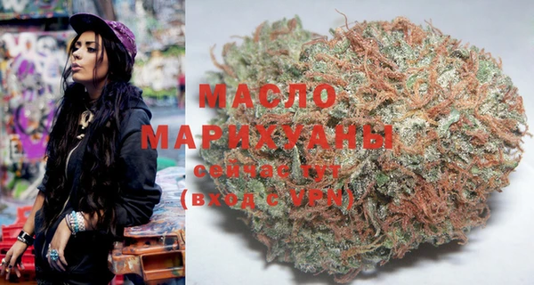 дурь Белокуриха