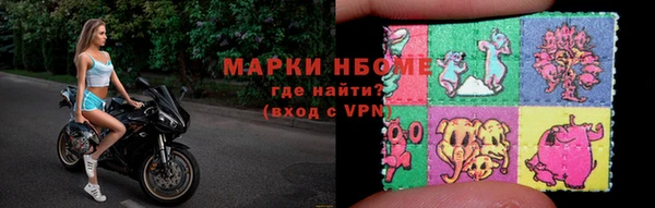 дурь Белокуриха