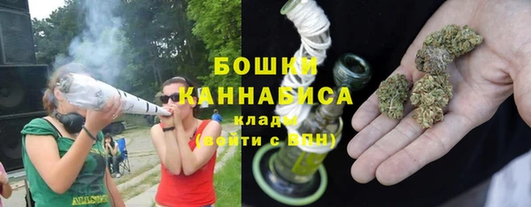 spice Беломорск
