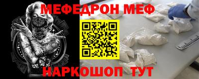 марки nbome Аша