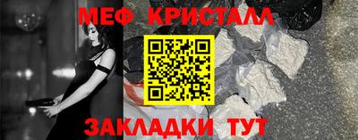 марки lsd Баксан