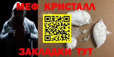 марки lsd Баксан