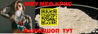 марки lsd Баксан