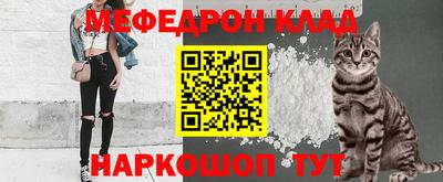марки nbome Аша