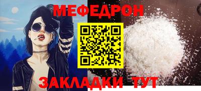 марки nbome Аша