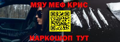 марки lsd Баксан