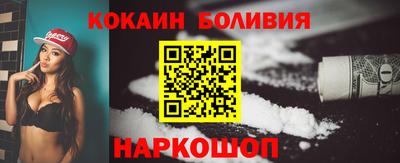 марки lsd Баксан