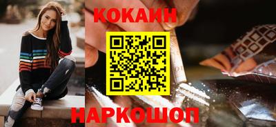 марки nbome Аша