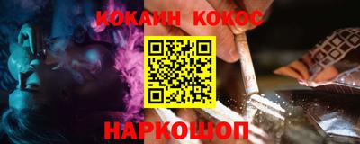 марки nbome Аша