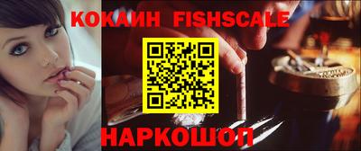 марки nbome Аша