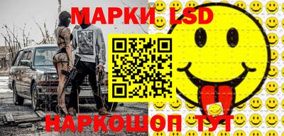 кокаин VHQ Ачхой-Мартан