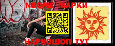 кокаин VHQ Ачхой-Мартан