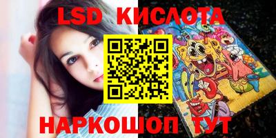 кокаин VHQ Ачхой-Мартан