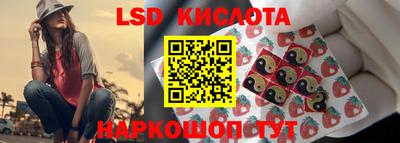 кокаин VHQ Ачхой-Мартан