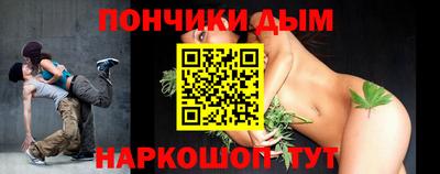 кокаин VHQ Ачхой-Мартан
