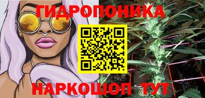 марки lsd Баксан