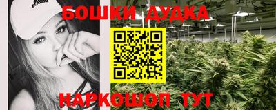 кокаин VHQ Ачхой-Мартан