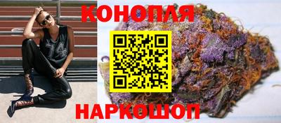 кокаин VHQ Ачхой-Мартан