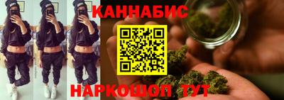 марки nbome Аша