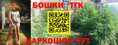 кокаин VHQ Ачхой-Мартан