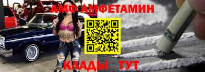 марки nbome Аша