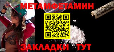 кокаин VHQ Ачхой-Мартан