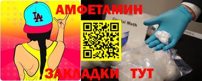 марки nbome Аша