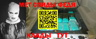 кокаин VHQ Ачхой-Мартан