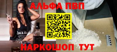 марки lsd Баксан