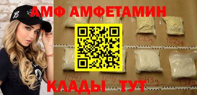 кокаин VHQ Ачхой-Мартан